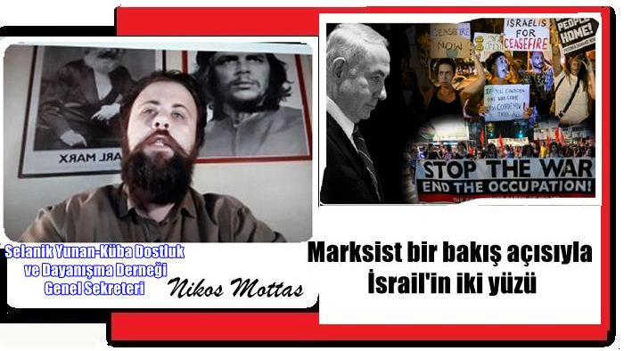 Marksist bir bakış açısıyla İsrail'in iki yüzü